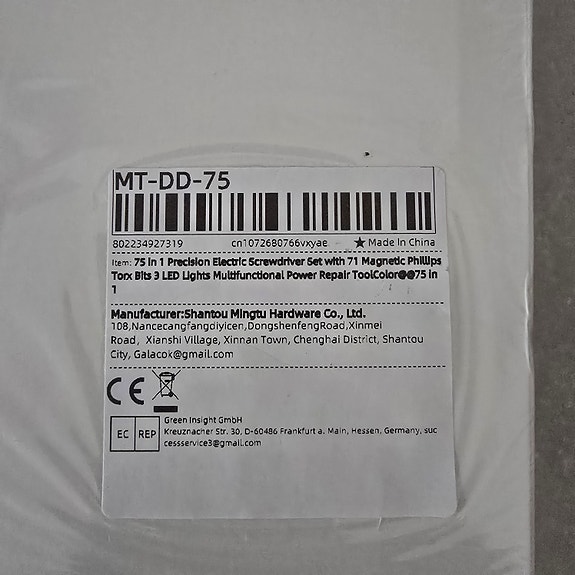 Product image 3 of 3