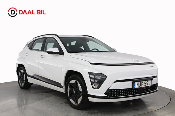 Hyundai Kona 4 of 5