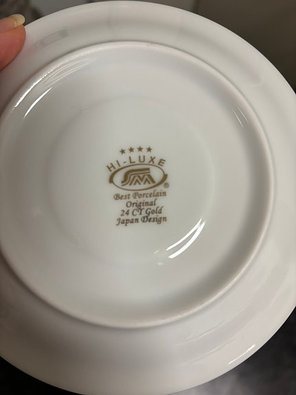 Product image 13 of 14