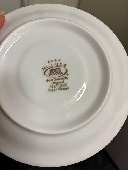 Product image 14 of 14