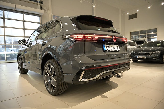 Volkswagen Tiguan 7 of 28