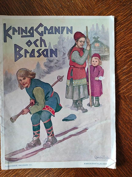 Product image 5 of 8