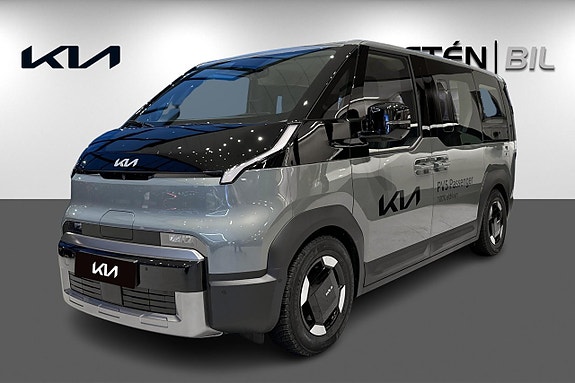 Kia PV5