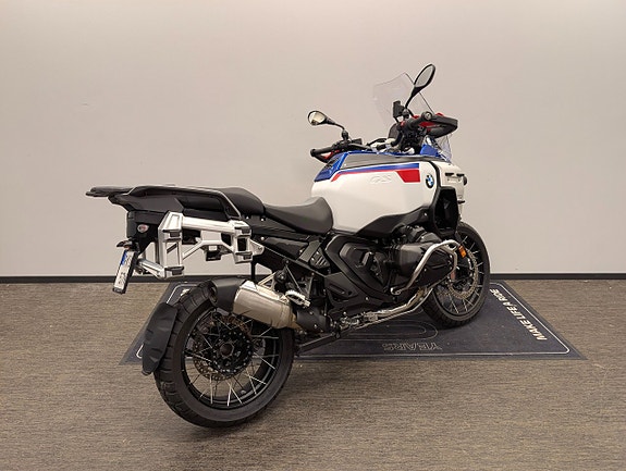BMW R1300GS Adventure Trophy 860-890mm 3 of 5