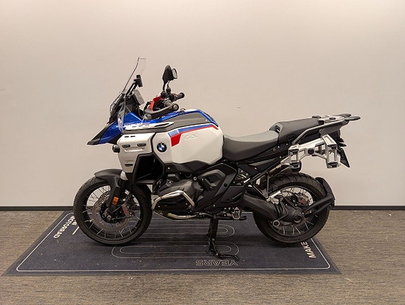 BMW R1300GS Adventure Trophy 860-890mm 4 of 5