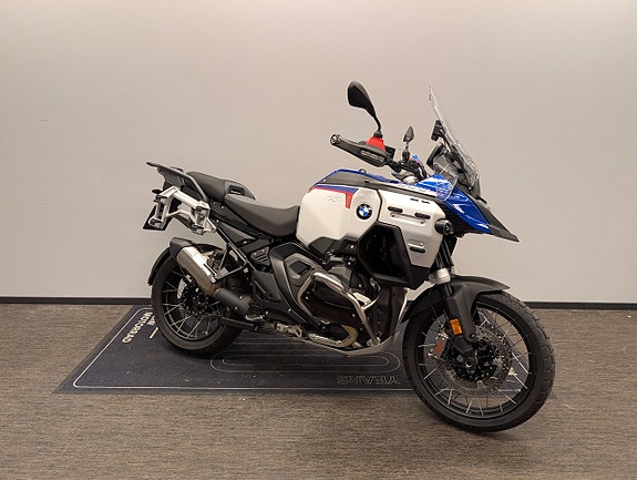 BMW R1300GS Adventure Trophy 860-890mm 2 of 5