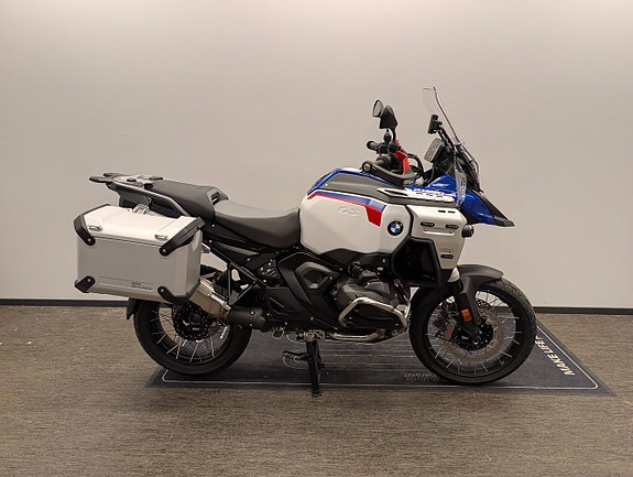 BMW R1300GS Adventure Trophy 860-890mm
