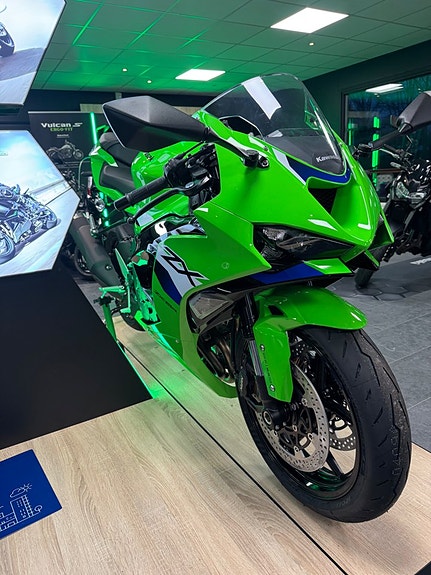 Kawasaki Ninja ZX-6R 3 of 3