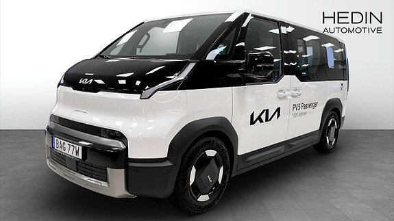 Kia PV5