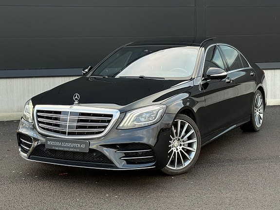 Mercedes-Benz S560