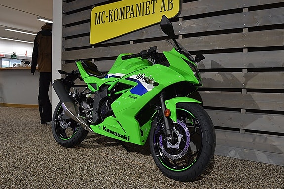 Kawasaki Ninja 125 Kampanjpris 3 of 7