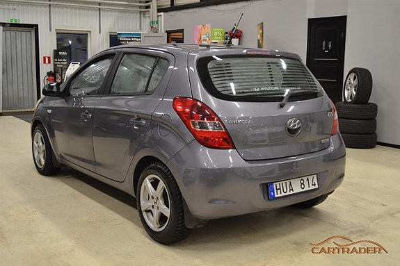 Hyundai i20 3 of 5