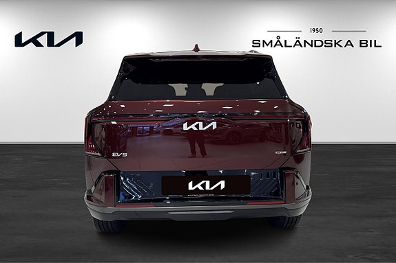 Kia EV5 5 of 15