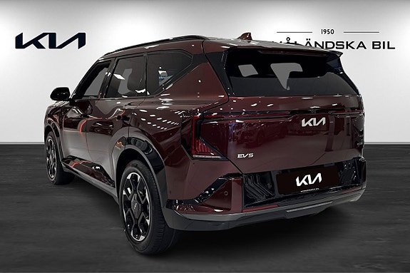 Kia EV5 6 of 15