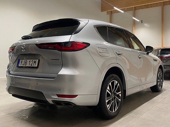 Mazda CX-60 3 of 5