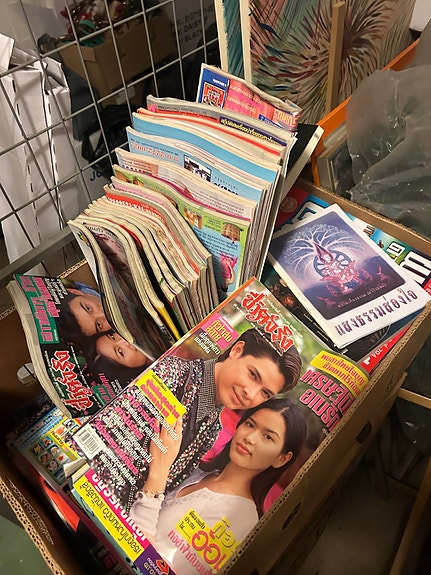 Product image 9 of 10