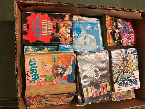 Product image 3 of 10