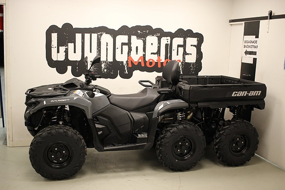 Can-Am Outlander MAX 6x6 700 DPS T2B 2026  *KÖP NU 2 of 9