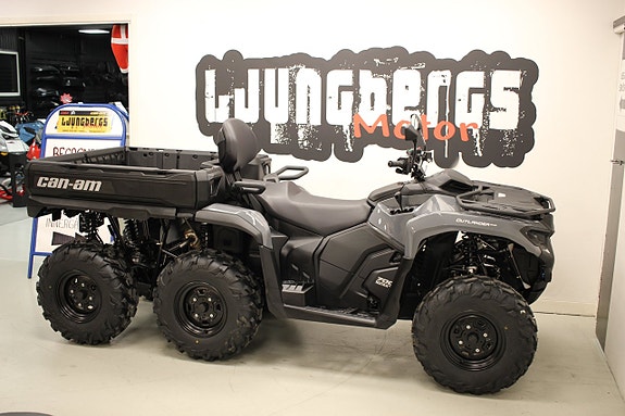 Can-Am Outlander MAX 6x6 700 DPS T2B 2026  *KÖP NU 4 of 9