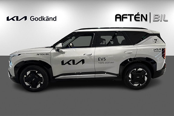 Kia EV5 6 of 24