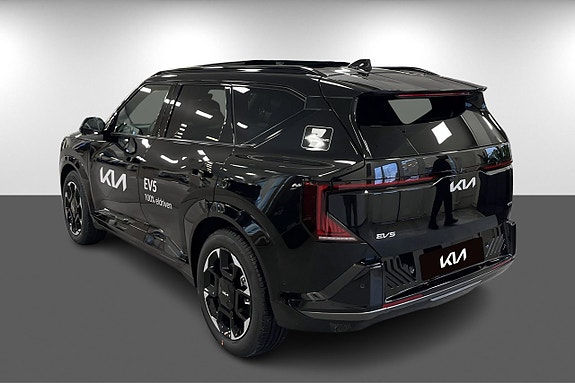 Kia EV5 8 of 22