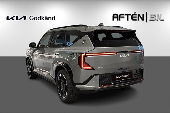 Kia EV5 8 of 29