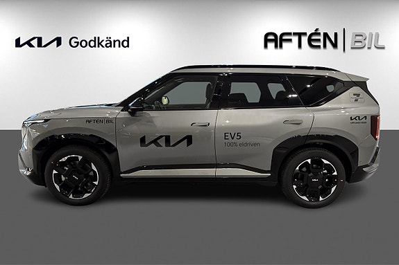 Kia EV5 6 of 29