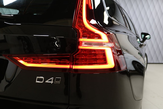Volvo V60 21 of 21