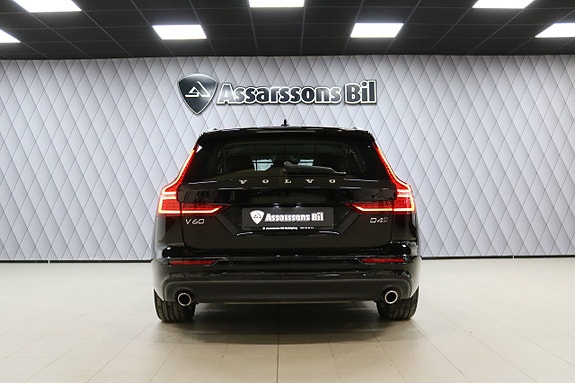 Volvo V60 4 of 21