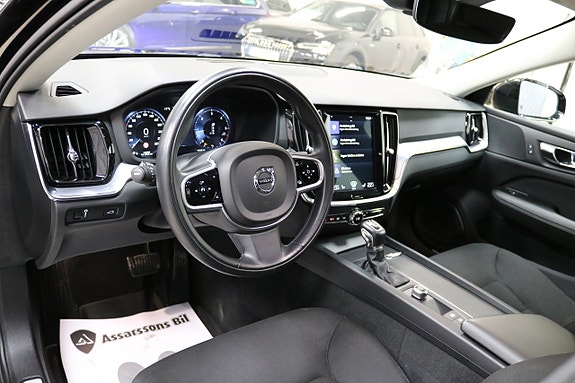 Volvo V60 6 of 21