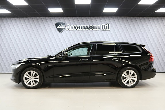 Volvo V60 3 of 21