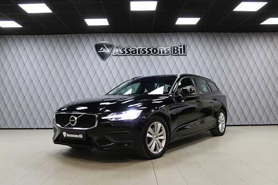 Volvo V60 20 of 21