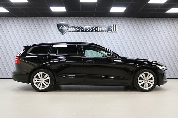 Volvo V60 5 of 21