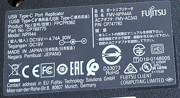 Product image 2 of 2