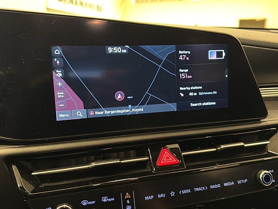 Kia Niro 11 of 14