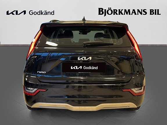 Kia Niro 5 of 14