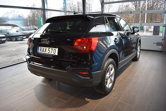Audi Q2 3 of 5