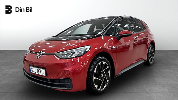 Volkswagen ID.3