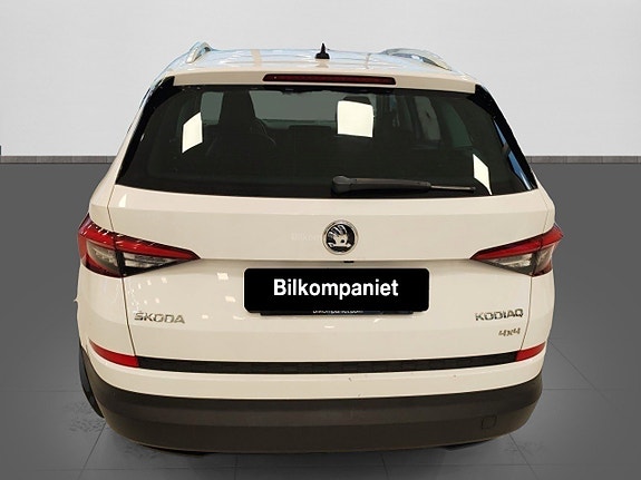 Skoda Kodiaq 5 of 5