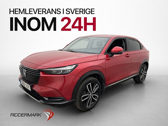 Honda HR-V 3 of 24