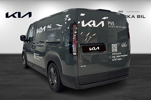 Kia PV5 6 of 14