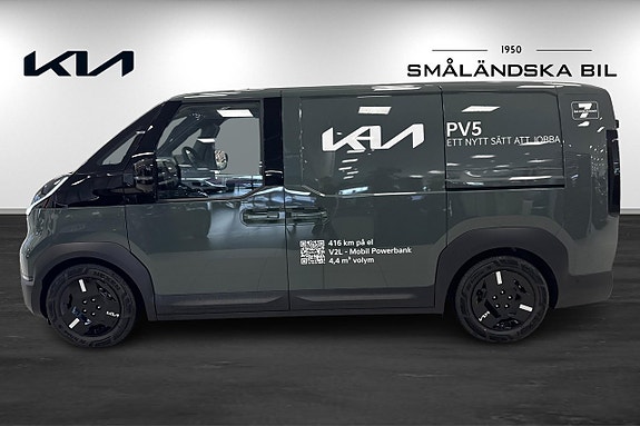 Kia PV5 4 of 14