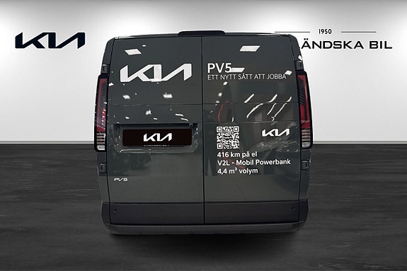 Kia PV5 5 of 14