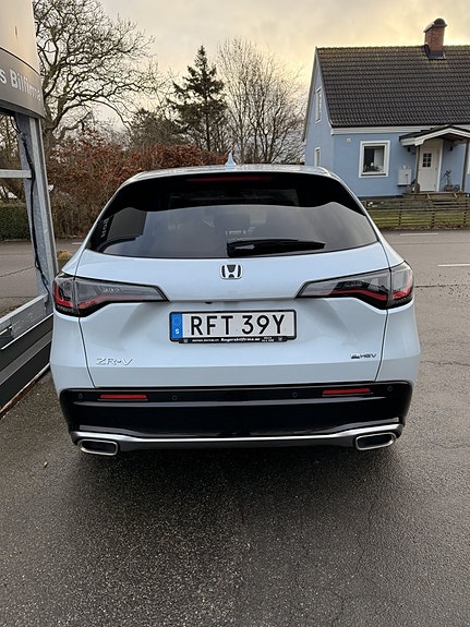 Honda ZR-V 2 of 5