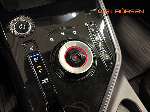 Kia Niro 14 of 15