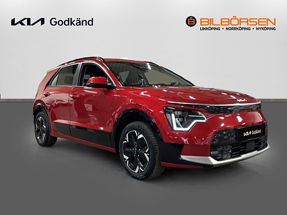 Kia Niro 3 of 15