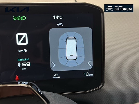 Kia PV5 17 of 17