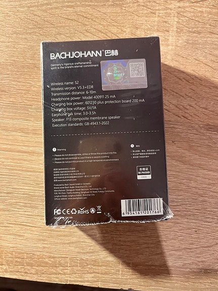 Product image 2 of 3