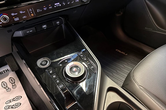 Kia Niro 12 of 15