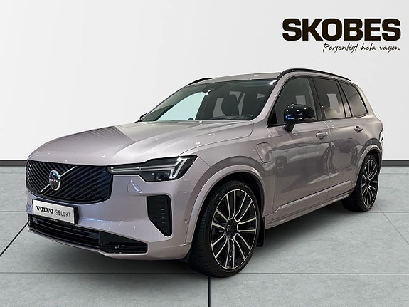 Volvo XC90 4 of 5